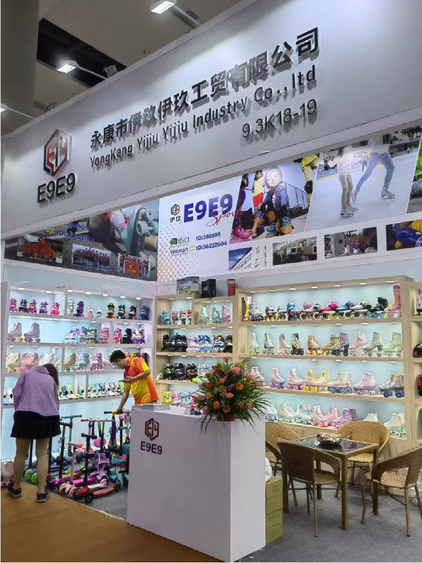 2023 133th Canton Fair