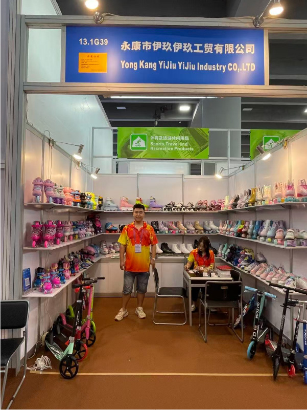 2023 134th Canton Fair