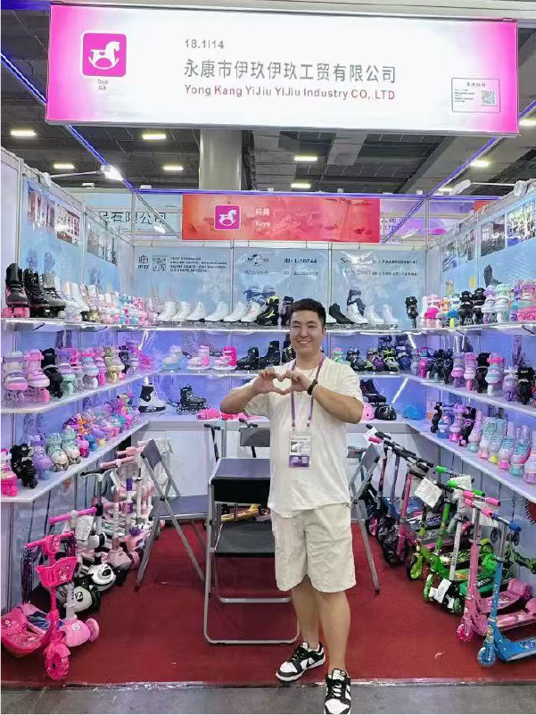 2025 138th Canton Fair